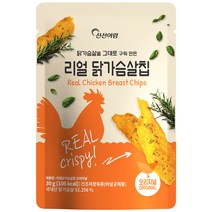 신선어람 리얼 닭가슴살칩 오리지널, 30g, 20개