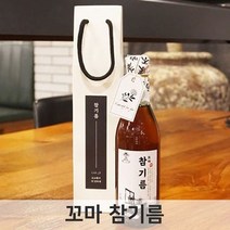 [머든팜]안심 참기름 직접 짠 꼬마 고소한 참기름 350ml, 상세페이지 참조