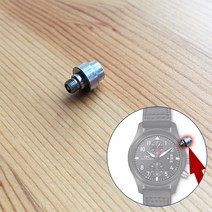 시계 푸셔 IWC 파일럿용 시계 푸셔 탑건 크로노 그래프 기계식 푸시 버튼 IW3880