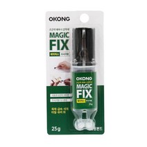 나무 철제 금속용 주사기 에폭시 본드 머리띠 장신구 균열 강력접착 비즈 수리 목재용 악세사리 산업용