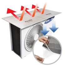 자이디 에어컨실외기절전커버