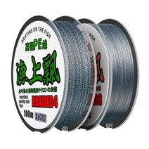 낚시 줄 낚싯줄 Pe 라인 좋은 것 12 꼰 강한 말 메인 9 풀 로드 서브 8, 8.1.0