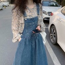 GDSHOP멜빵청치마 데님 포켓청치마 A라인 캐주얼청치마 빅사 YHFACAI