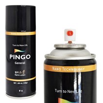 핑고 컬러 리폼 나노스프레이 200ml 도색 커스텀 락카, 블랙 2009