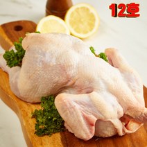 염지 삼계 닭 도매 유통 영계 생닭 - 12호 (1150g-1250g), 1각배절단_마일드염지 （순한맛） | 일반포장...
