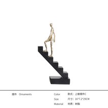 사무용 책상 현대 극 심플 관 룩 몰딩 스타일링 블랙 꽃병 모델하우스 응접실이 있다 서재 사무실 탁상 1220184213, 위층으로 올라가다 수반 C