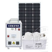 태양광 패널 인버터 발전기 집열판 220v 캠핑 캠핑카, 800W 발전 시스템(패널1)