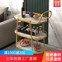 서빙카트 미용실 카트 드레싱 카 북유럽 철제 이동식 밀대 가정용 티트럭 케이크 배달차 호텔 업소용 식당, 01 공식 표준 분배, 17 컬러 사이즈 맞춤 촬영