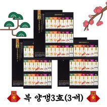 설선물세트 상위1%선택 명품 복양갱세트 3호 3세트 (3개묶음), 복 양갱3호(3개묶음)