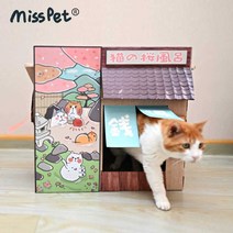 고양이박스 숨숨집 상자 하우스 만들기 물품 스크래쳐, 온천