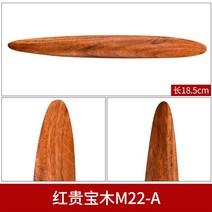 도자기 점토 조각 도구 잘게 된 미니멀리스트 세트 세라믹 트림 모델링, m22a