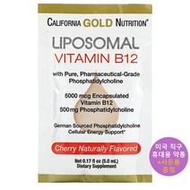 캘리포니아골드뉴트리션 리포조말 5000mcg 비타민B12 30포 CGN 개당 5ml