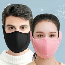 ▤†방한귀마개마스크 바이크 오토바이 스키 등산 자전거†▤ 0705 PLAB :V, 단품