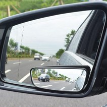 [오늘발송] 자동차 사각지대 미러 사각형 2개세트 각도조절 가능 차량용 보조미러 사이드 보조미러 거울 2P