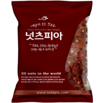 넛츠피아 피칸 1kg, 1개