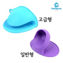 냄비 손잡이 실리콘 오븐 장갑 에어프라이어 전자레인지 인덕션 뚜껑 그릇 집게, 일반형, 1개 (한손)