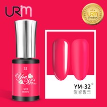 유리미 젤네일 유미 컬러젤 5ml 39컬러, 32_YM-32 형광핑크, 5g, 1개