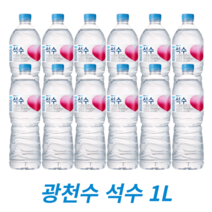 진로 석수 1리터 12개 천연광천수 생수배달, 1리터 12병