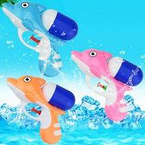 2000 돌고래 물총 장난감물총 워터건 물놀이물총 물놀이장난감총 목욕놀이 버블건 비누방울