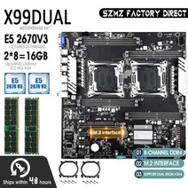 jingsha 키트 xeon x99 듀얼 cpu 마더보드 세트 xeon e5 2670 v3 cpu 28g 16gb ddr4 2400mhz lga 2011-3 nvme m.2 pci