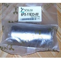 마린 피스톤 핀 선외 모터 부품 야마하 구형 모델 2 스트로크 40 마력 가솔린 보트 엔진 액세서, 한개옵션0