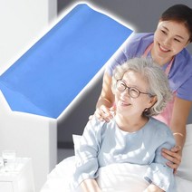 임산부용 옆으로눕는 어깨받침 베개 다리붇기 수면 받침대 굴곡형, 패턴