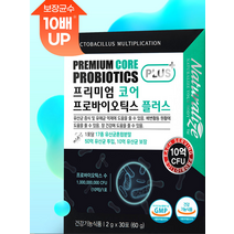 유산균 증식 유해균억제 코어 프로바이오틱스 장건강 배변활동 30포