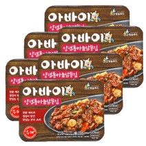 양념 통마늘 닭똥집 볶음 180g x6팩 닭근위 닭모래집, 단일옵션