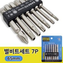 제이스토어 / sankyo 드릴비트 별렌치 별비트세트7P ST 065 65mm, 단품