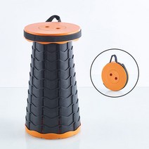 목욕의자 노인목욕의자 어르신 장애인 환자 접이식 복지용구 목욕의자접이식 의자 캠핑 낚시 높이 조절 휴, 04 Orange