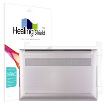 힐링쉴드 델 프리시전 5560 무광 외부보호필름 하판2매
