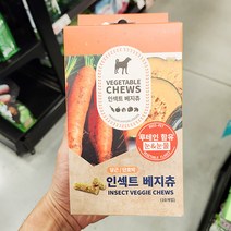 ㄱ감자417.92ㄱ 벅스펫 인섹트 베지츄 당근 단호박 100g x 1개, 단품, 단품