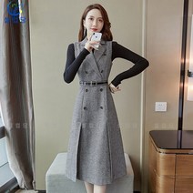 셀럽당 싱글 정장 넥 원피스 민소매 나시 스커트 봄가을 모직 스커트