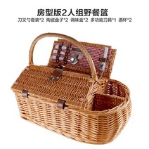 그린묵가정용 나만의 라탄소풍바구니중 돗자리 피크닉매트, 옵션3