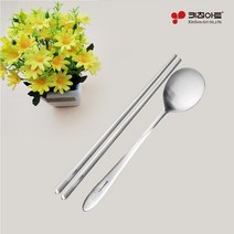 키친아트 국내산 체리블라섬 레이져 스텐 수저세트 깔끔하고 예쁜 감성디자인 스텐 27종, 체리블라섬 컬러박스 5인세트(+튀김젓가락)