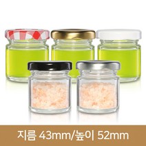 유리병 잼병 미니원형35g(A) 40파이, 실버, 1개