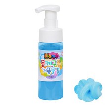 뭉게구름 거품물감 150ml 낱색 형광파랑 미술놀이 물감 물감놀이 유아미술 유아물감 kwk+3514, 상품선택
