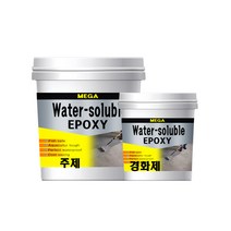 메가 수용성 에폭시 5kg 바닥 신나 냄새무 수성에폭시, 수성 에폭시(water soluble) 상도, 오렌지색(반저광) 5kg(2액형)