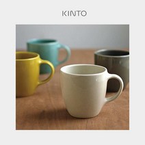 킨토 토포 머그 300ml 6color, 브라운