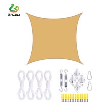 BAJIU 타프스크린 방형 홀리데이타프 그늘막 옥스퍼드 천 그늘막타프 액세서리 세트, 3*3m, 모래 노란색