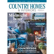 Country Homes & Interiors (월간) : 2018년 01월