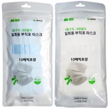 국산 덴탈마스크 50 부드러운촉감 3중필터 일회용 국내산 쿨마스크, 30매, 3팩
