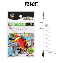 백경 빙어채비 7단 단차 바늘0.8호 빙어낚시 바늘 봉돌 찌 포함 BK-817, 바늘2호