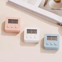 우등생 수능 공무원시험 시간배분 집중 스터디 타이머, 핑크