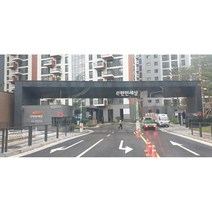 경기 시흥시 대야동 e편한세상 시흥센텀하임 아파트 환기시스템 H13등급 헤파필터 탈취복합형 필터