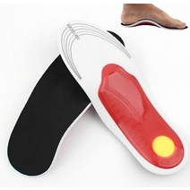 기능성깔창 아치 군화깔창 아치깔창 서포트 가벼운 인솔 안전화깔창 편한 쿠션