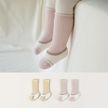 [해피프린스]그레디 아기 덧신 세트