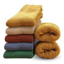 Hocerlu 5족조 양말 레이디스 따뜻하고 두께가 있는 루프 축열 설계・밝게 방습 다리 방취・추운 겨울에 어울리는 21-25cm 추운 겨울을 극복하는 선물