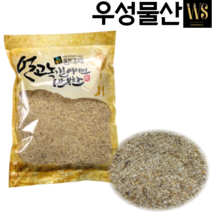 고운 황태가루 500g 천연조미료 담백한 황태가루