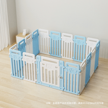 반려동물 울타리 조립식 고급 강아지 집 소형 중형 견 실내 개 애완 73CM 두께3cm, 가로×세로202×70cm, 블루화이트 73cm